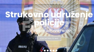 Apel policijskog sindikata 